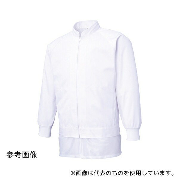 サンエス FX71371R 男女共用 混入だいきらい ジャケット 清涼 ホワイト LL
