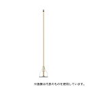 山崎産業(コンドル) MO760-006U-MB SW スプリングモップ #6