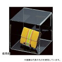 アズワン 61-810-24-3 アクリル5面ボックス 20cm角