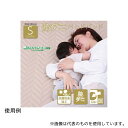 イケヒコ・コーポレーション 1.19E+12 寝具 オールシーズン 快適睡眠 ベッドパッド マイティトップ2 抗菌防臭 洗濯機OK シングル