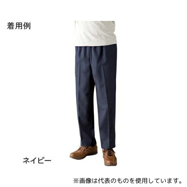 ケアファッション 97536 紳士おしりスルッとパンツ ネイビー 4L(股下65cm)