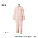 ケアファッション 97980 ワンタッチパジャマ ピンク S
