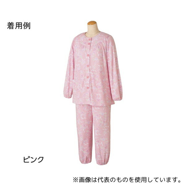 ケアファッション 98000 大きめボタンパジャマ ピンク LL