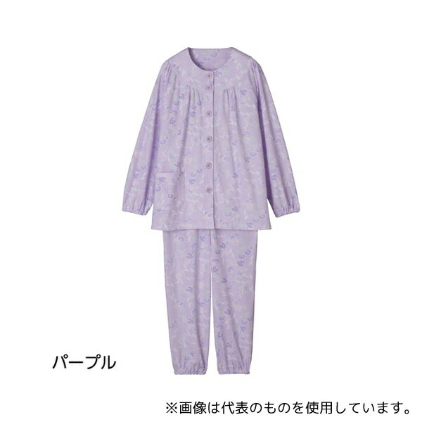 ケアファッション 98000 大きめボタンパジャマ パープル LL
