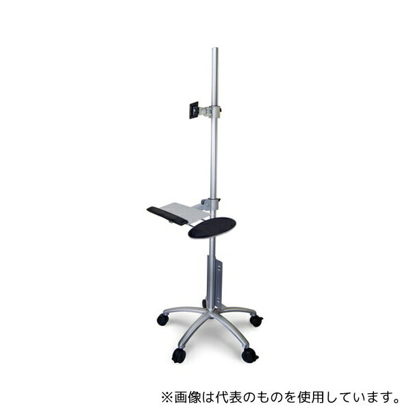 モダンソリッド PA-23D-2 移動式ワー