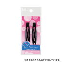 貝印 #000HL0144 SS トップピン 2P ブラック 1セット(2個入)(4)