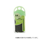 貝印 #000HA3006 HG カールヘアピン 玉付(4)