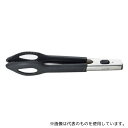 貝印 DH3140 セレクト100 シリコーントング 24cm