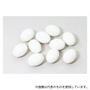 アーテック 13738 デザインたまご10個組