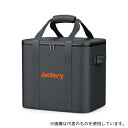 Jackery Japan JA-CC20A Jackery ポータブル電源 収納バッグ P20