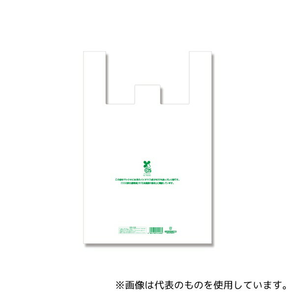 HEIKO 6901918 レジ袋 バイオビッグハンド 40-60 50枚入