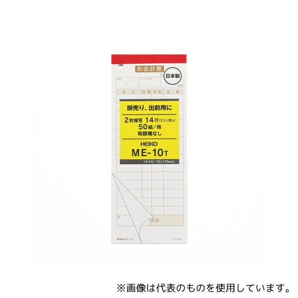 HEIKO 7570315 ɼ ME-10T 1005