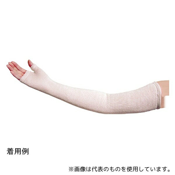 ベーテル・プラス SKM ソフィールK Mサイズ 1本