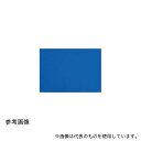 ベーテル・プラス GS02 BPグリップシート(大)