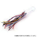 アズワン HS020024OC-160*1 収縮チューブセット φ1mm×6色 24本入