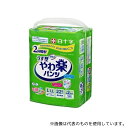 白十字 サルバ やわ楽パンツ うす型 男女共用 L-LLサイズ 2回吸収 22枚入