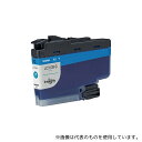 ブラザー LC3139C インクカートリッジ 超大容量(シアン)