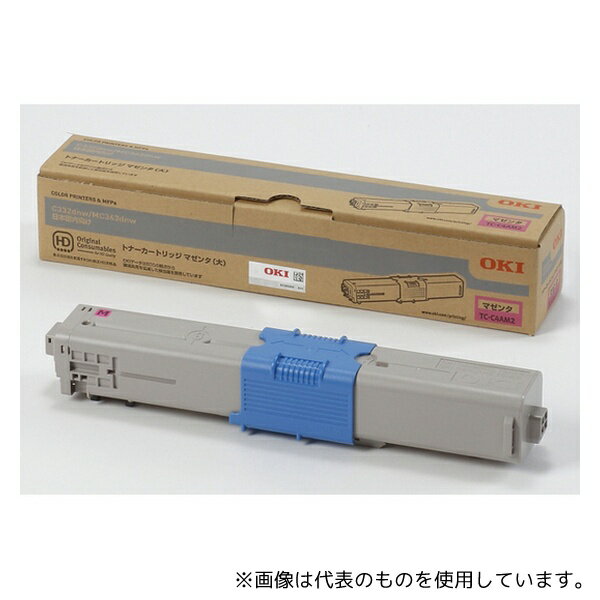 OKI TC-C4AM2 トナーカートリッジ(大)マゼンタ(MC363dnw/C332dnw)のサムネイル