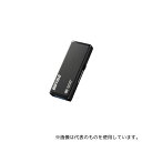 BUFFALO RUF3-HSL8G ハードウェア強制暗号化機能搭載 USB3.0対応 セキュリティーUSBメモリー 8GB