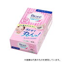 花王 ビオレ ふくだけコットン うるおいリッチ つめかえ用 44枚入