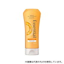 花王 エッセンシャル しっとりまとまる コンディショナー レギュラー 200ml