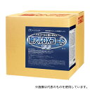 ミッケル化学 耐アルDXコート抗菌 18kg