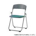 SANKEI(サンケイ) SCF64-MX アルミ折りたたみ椅子 座ビニールレザー張りタイプ グリーン