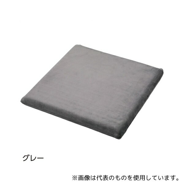 ケアファッション 98124 もちとろん シートクッション グレー 40×40×4cm