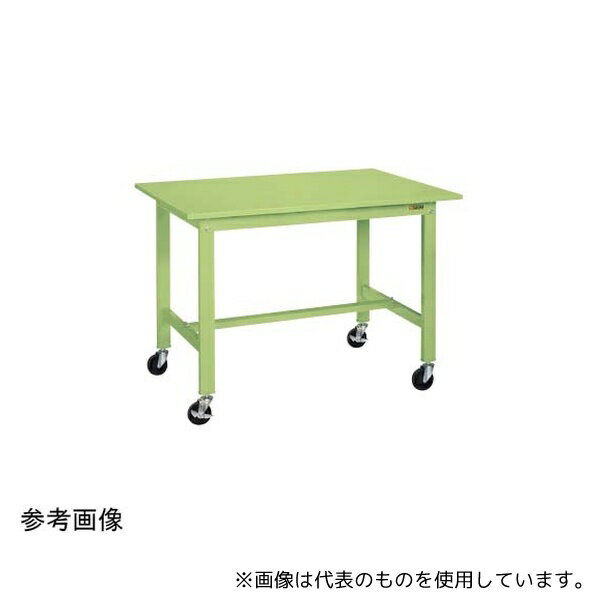 サカエ KH-59SUB 軽量作業台(KH/スチール天板/キャスター付/直進安定金具無)1500×750×900mm