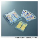 BIO-BIK(イナ・オプティカ) 56844 キムテック G3 ステライル ラテックスグローブ 6.5インチ 1箱(20ペア×10袋入)