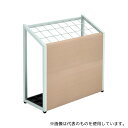 Y2K 傘立て600 グレー脚 ナチュラル天板