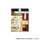 ユニリーバ・ジャパン・CM ラックス スーパーリッチシャイン ダメージリペア 補修コンディショナー つめかえ用 560g