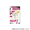 ユニリーバ・ジャパン・CM ラックス スーパーリッチシャイン モイスチャー 保湿コンディショナー つめかえ用 290g