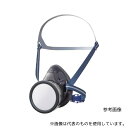 トラスコ中山 DPM-01TL 塗装マスク Lサイズ