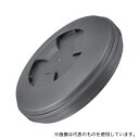 トラスコ中山 DPM-02YMF 溶接用マスク交換用ろ過材 1組(2個入)