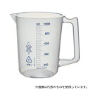 トラスコ中山 HPB-1000 ポリプロピレン青目盛ビーカー 1000ml(取手付)