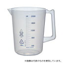 トラスコ中山 HPB-2000 ポリプロピレン青目盛ビーカー 2000ml(取手付)