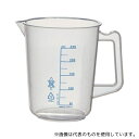 トラスコ中山 HPB-250 ポリプロピレン青目盛ビーカー 250ml(取手付)