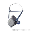 トラスコ中山 TMK-01RT エコ高性能防じんマスク