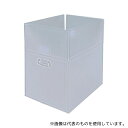 トラスコ中山 TDPM-B3-5TM ダンボールプラスチックケースマジックテープ付 5枚セット B3サイズ 取っ手穴あき 半透明