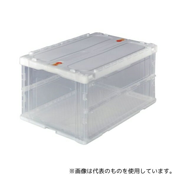 トラスコ中山 TR-C75B-TM 薄型折りたたみコンテナ オリコン 75L スライドロックフタ付 透明 透明