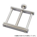 野中理化器製作所 ピンチコックホフマン式 大型(B)