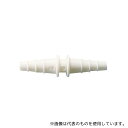 アズワン LL チューブジョイント I型 12個入