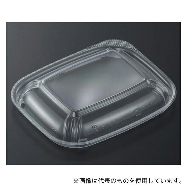 中央化学 350363 惣菜容器 SDビストロPAN18-13蓋(SPP)750枚