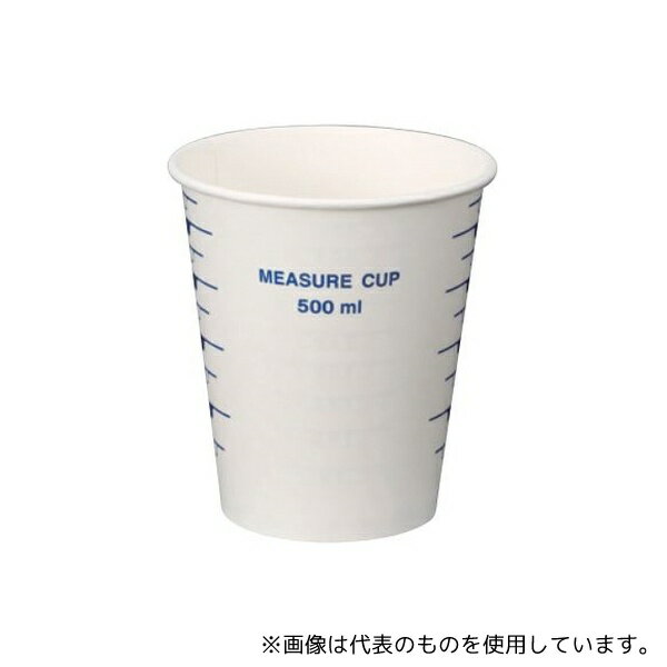日昭産業 2003 メジャーカップ M-500 1セット(50個/箱×20箱)