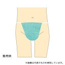 日昭産業 51586 アンギオショーツ ゴム L 1セット(100枚/箱×2箱)