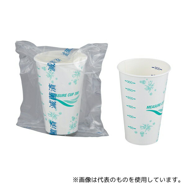 日昭産業 300 滅菌カップ 360mL 100袋入