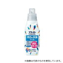 ライオン ブライトSTRONG 漂白&抗菌ジェル 本体 510mL
