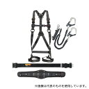 TJMデザイン(タジマツール) SEGNES702M セグネス 702 M