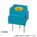 東京コスモス電機 GF063PB103 単回転型サーメットトリマ 10kΩ(4)